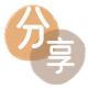 湘潭信用卡商家平台☀️诚信信用卡24小时在线接单 - 东营信用卡